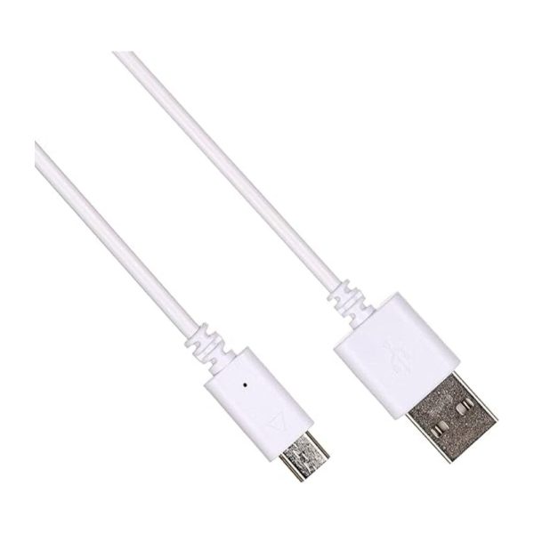 Arun, Micro USB Cable, White. Cheap